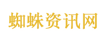 特朗普期待与中方会晤